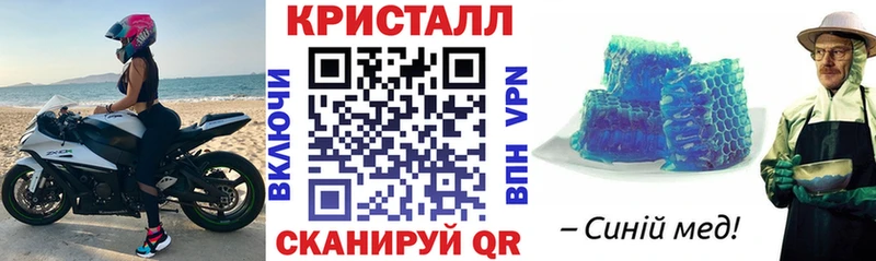 АМФЕТАМИН Premium Саров