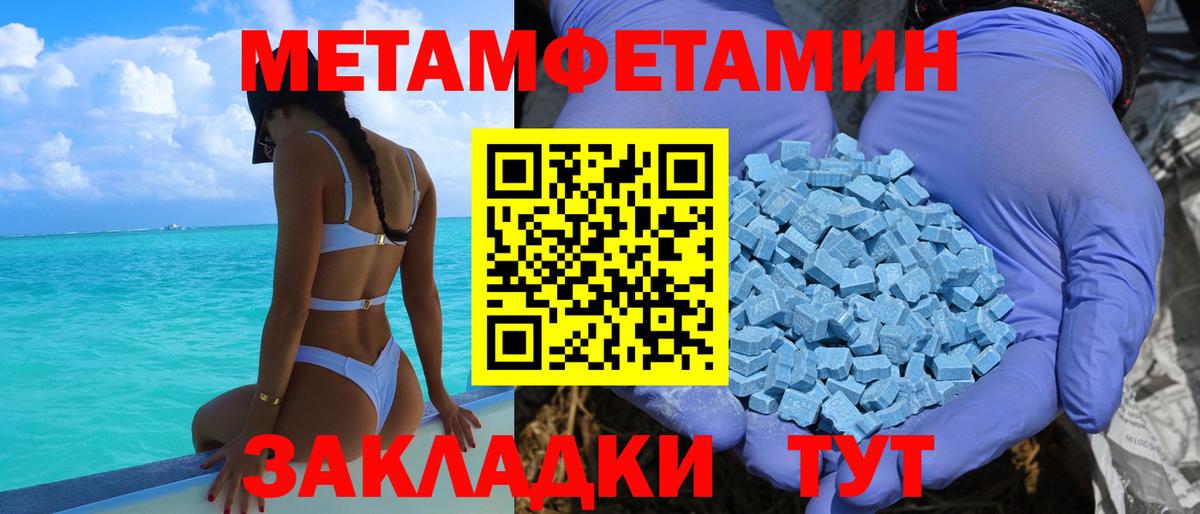 Саров  МЕФ кристаллы  Кодеин  Cocaine  Гашиш  Каннабис  A-PVP СК   Мефедрон кристаллы  ЭКСТАЗИ  АМФ кристаллы 