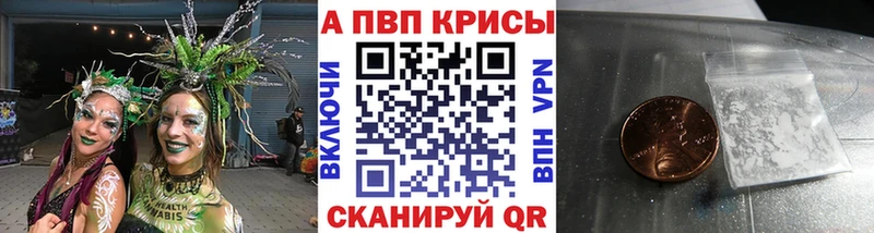 KRAKEN ONION  Саров  A PVP СК КРИС 