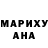 Метамфетамин мет Aaminah M