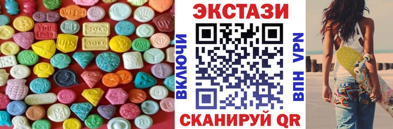 где найти   Саров  Экстази бентли 