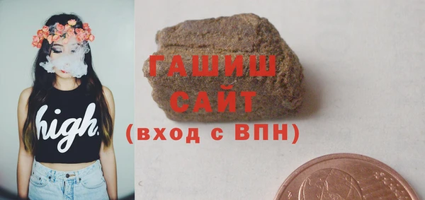 кокаин VHQ Татарск