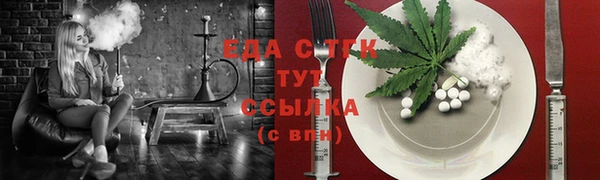 не бодяженный Видное