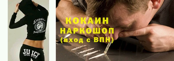а пвп мука Нягань