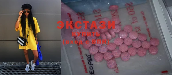 а пвп мука Нягань