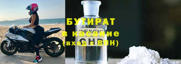 а пвп мука Нягань