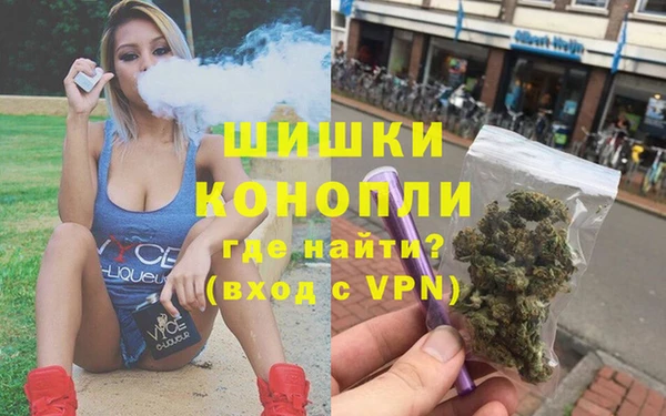 а пвп мука Нягань