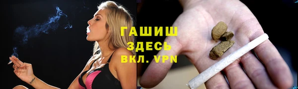 ешки Нязепетровск