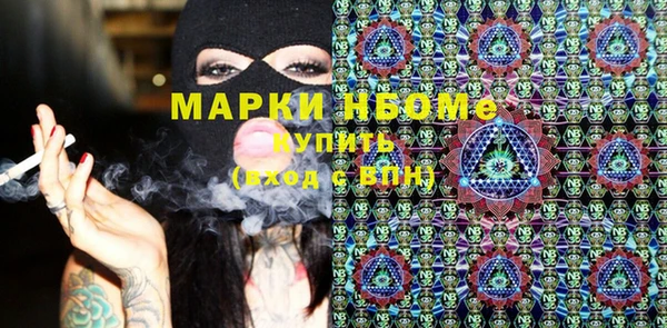 а пвп мука Нягань