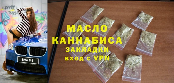 а пвп мука Нягань