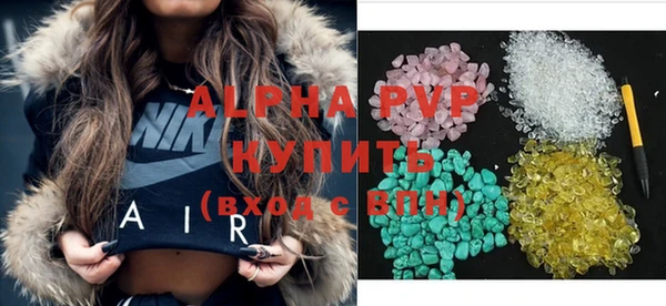 spice Ветлуга