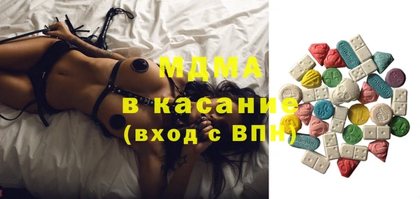ешки Нязепетровск