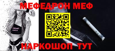 a pvp Изобильный