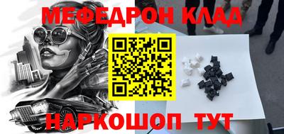 герыч Апрелевка