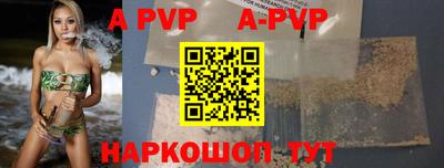 мефедрон VHQ Ирбит