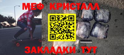 бутик Аргун