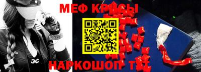 бутик Аргун