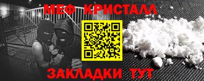 герыч Апрелевка