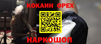 a pvp Изобильный