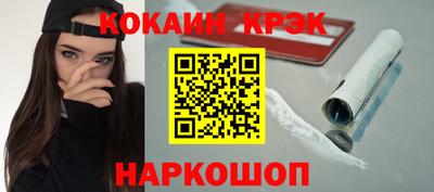 бутик Аргун