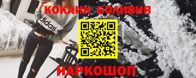 мефедрон VHQ Ирбит