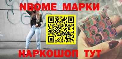a pvp Изобильный