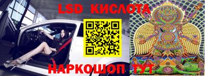 мефедрон VHQ Ирбит