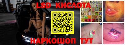 мефедрон VHQ Ирбит