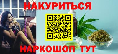 герыч Апрелевка