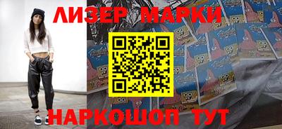 мефедрон VHQ Ирбит