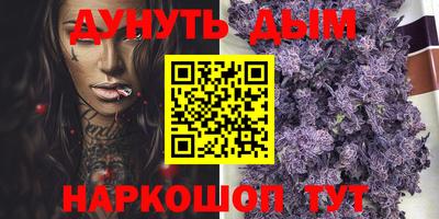 мефедрон VHQ Ирбит