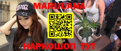 мефедрон VHQ Ирбит