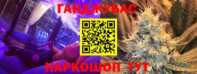 мефедрон VHQ Ирбит
