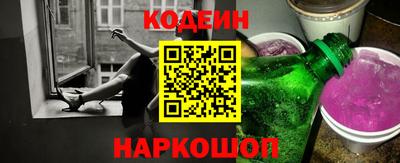 a pvp Изобильный