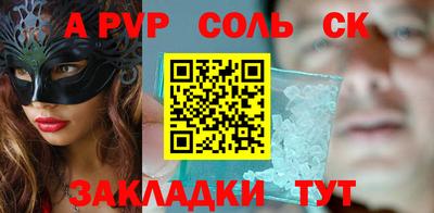 мефедрон VHQ Ирбит