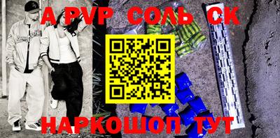 бутик Аргун