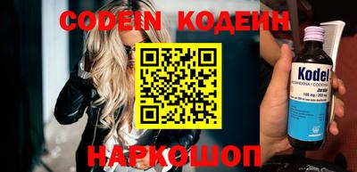 бутик Аргун