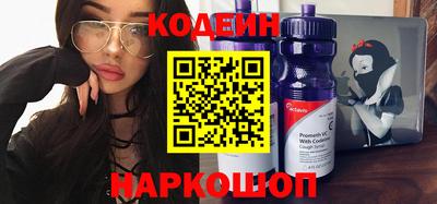 мефедрон VHQ Ирбит