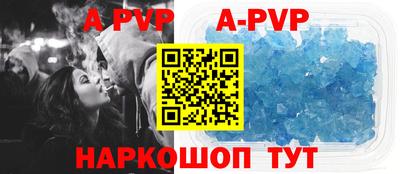 мефедрон VHQ Ирбит