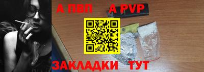 мяу мяу мука Ипатово