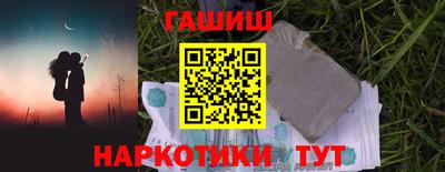 мефедрон VHQ Ирбит