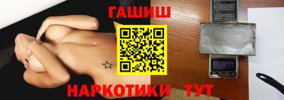 a pvp Изобильный