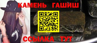 мефедрон VHQ Ирбит