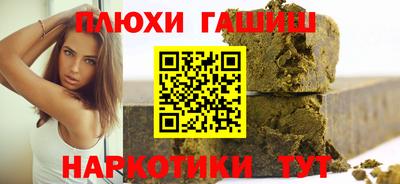 a pvp Изобильный