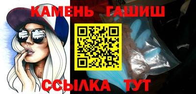 мяу мяу мука Ипатово