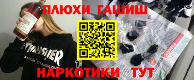 герыч Апрелевка