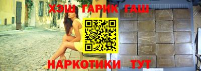 a pvp Изобильный