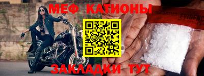 бутират Апшеронск