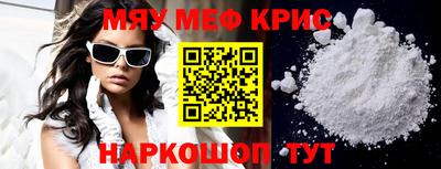 герыч Апрелевка