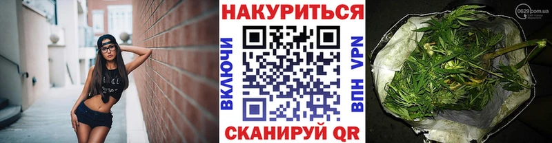 где продают наркотики  omg ONION  Конопля Bruce Banner  Саров 